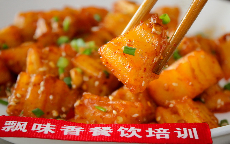 介紹 (1).JPG 介紹 (1).JPG