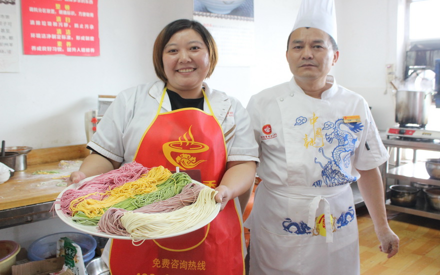 介紹.JPG 介紹.JPG