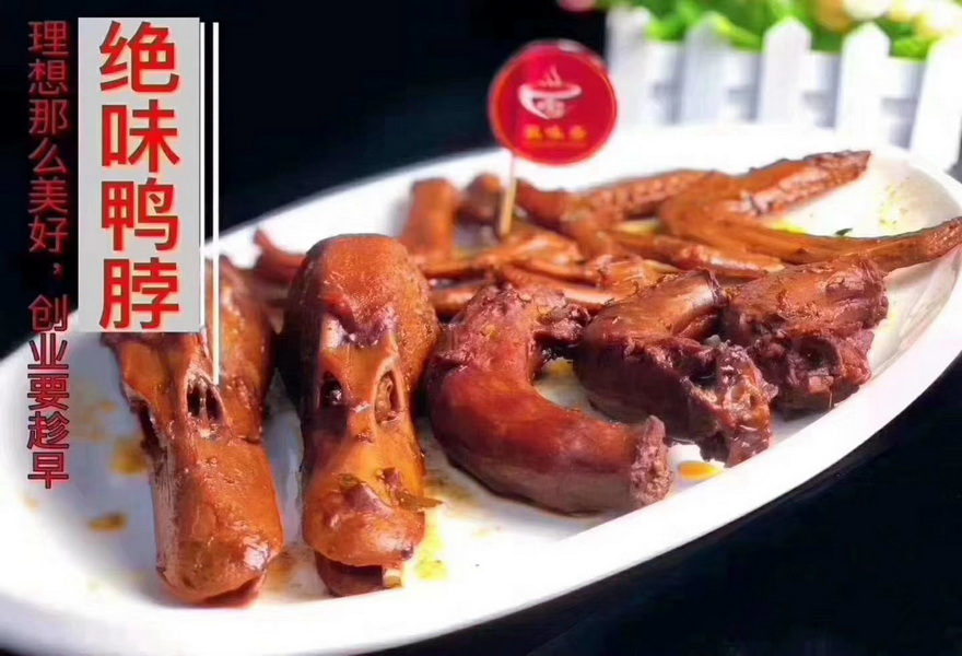 介紹.JPG 介紹.JPG