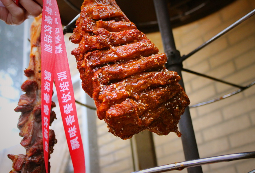 介紹2.JPG 介紹2.JPG