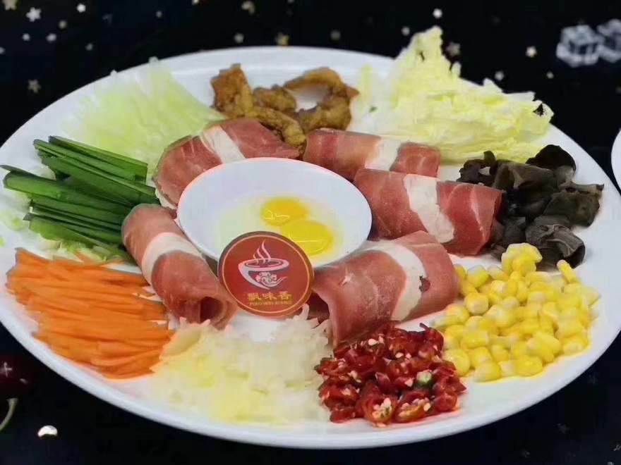 介紹.JPG 介紹.JPG